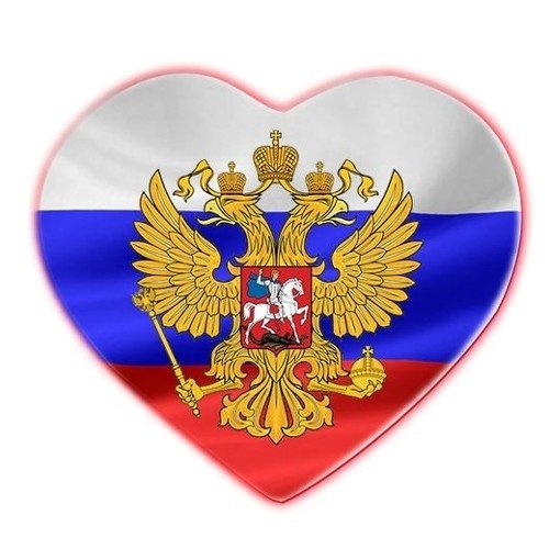 сердце россия