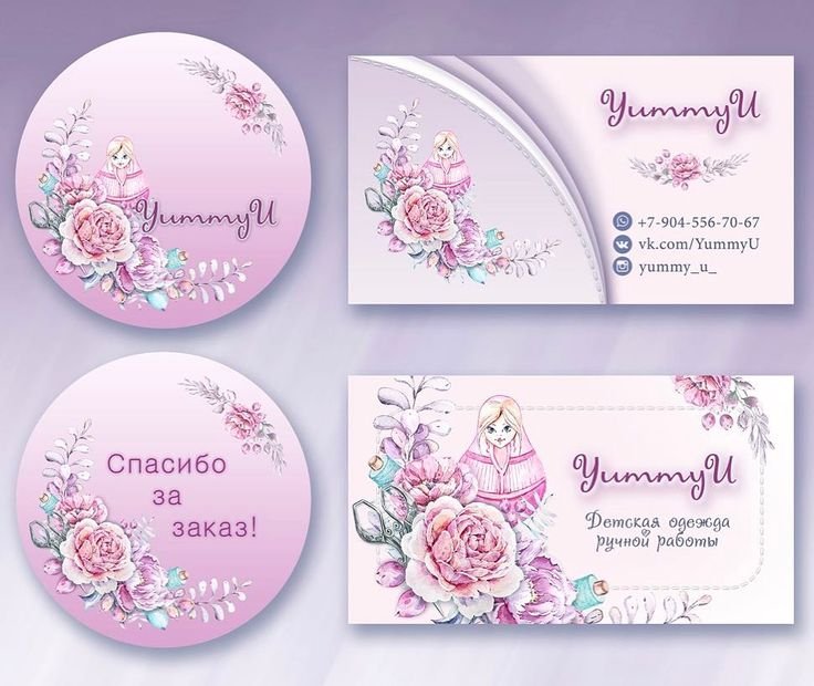 Визитки для бантиков