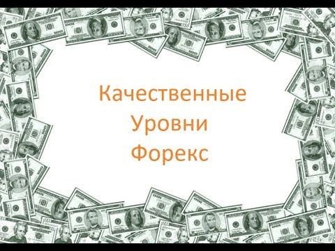 Денежная рамка для текста