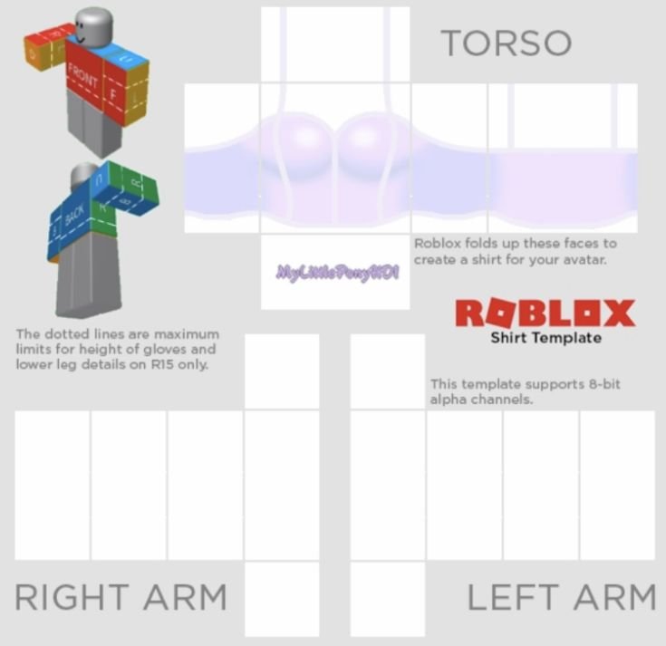 Одежда для РОБЛОКСА шаблоны
