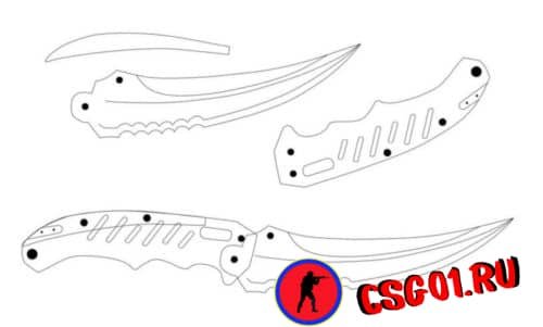 Флип кнайф чертёж КС 2
