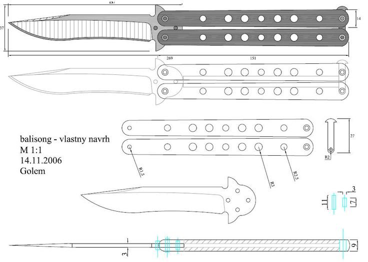 Нож бабочка КС чертеж