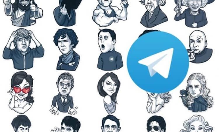 Стикеры Telegram