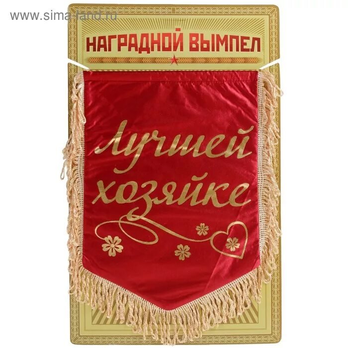 День матери в городских библиотеках » Сеть публичных библиотек города Гомеля