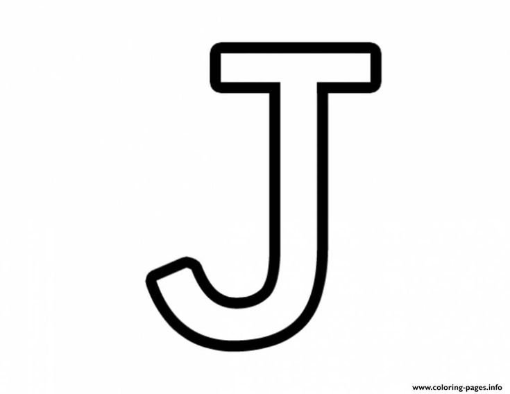 Буква j в английском