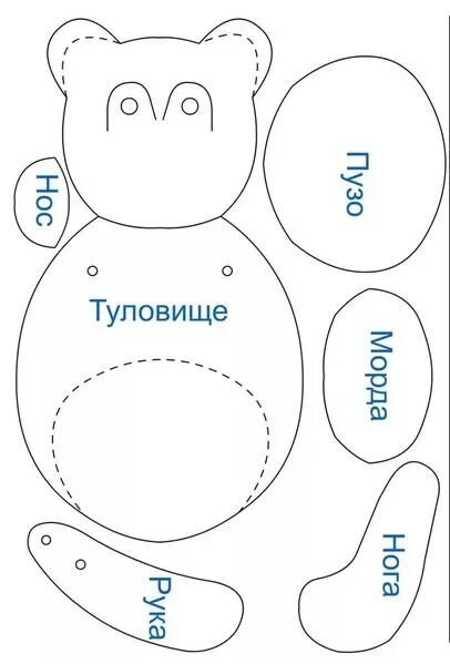 игрушек с подвижными деталями