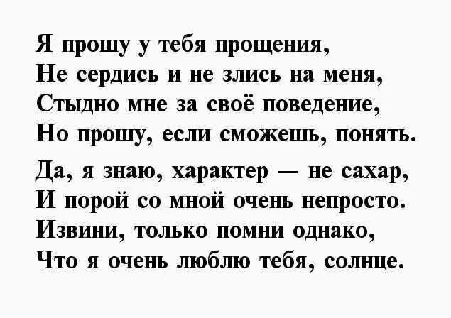 Зайка Ми балерина по цене от рублей в городе Белгород