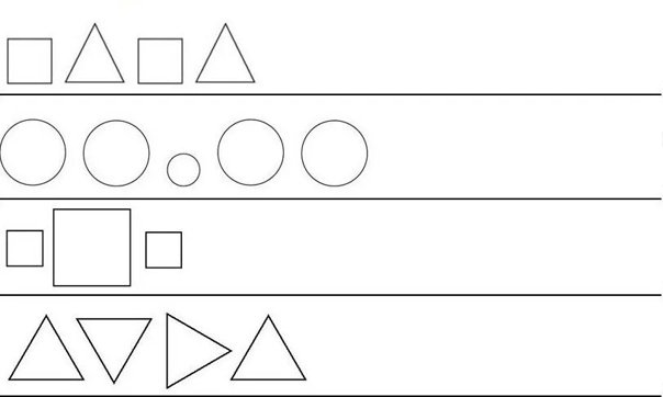 Геометрические фигуры для дошкольников