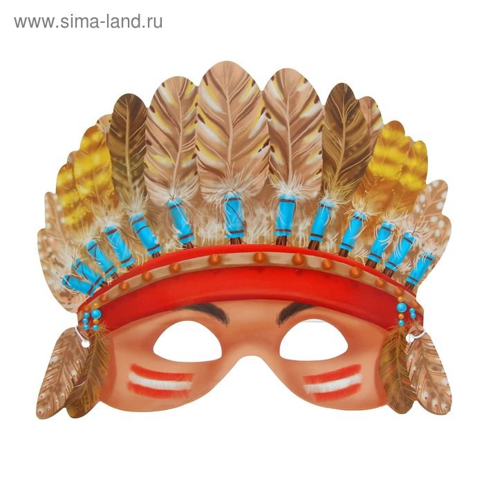 Карнавальная маска индейца