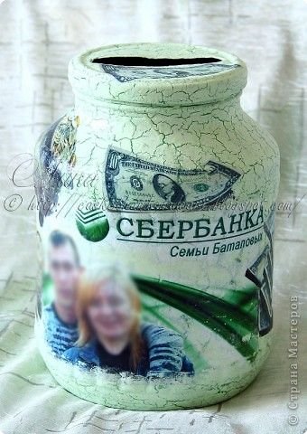 Оригинальный подарок деньгами