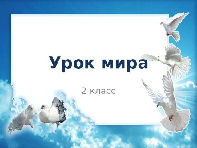 Дайджест новостей недели сентября детских садов Василеостровского района