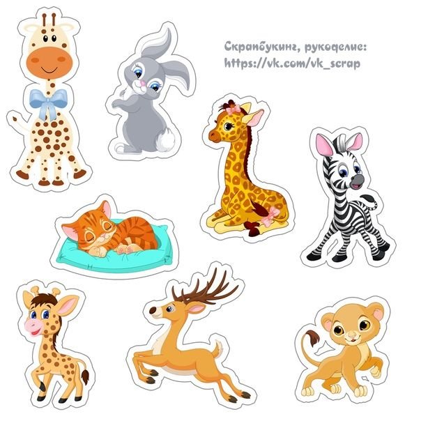 Наклейки животных для детей