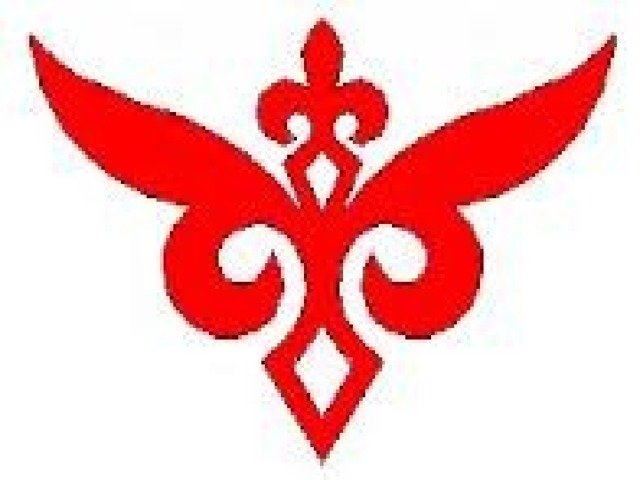 Казахский ою Орнек