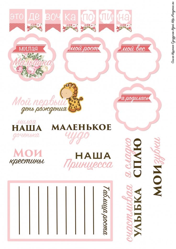  30 