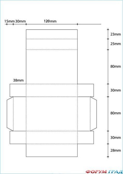 Чертеж коробочки