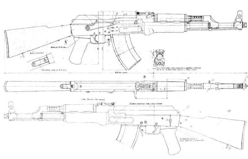 Акс 74у из дерева