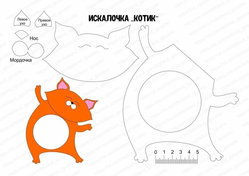 Игрушки из фетра шаблоны