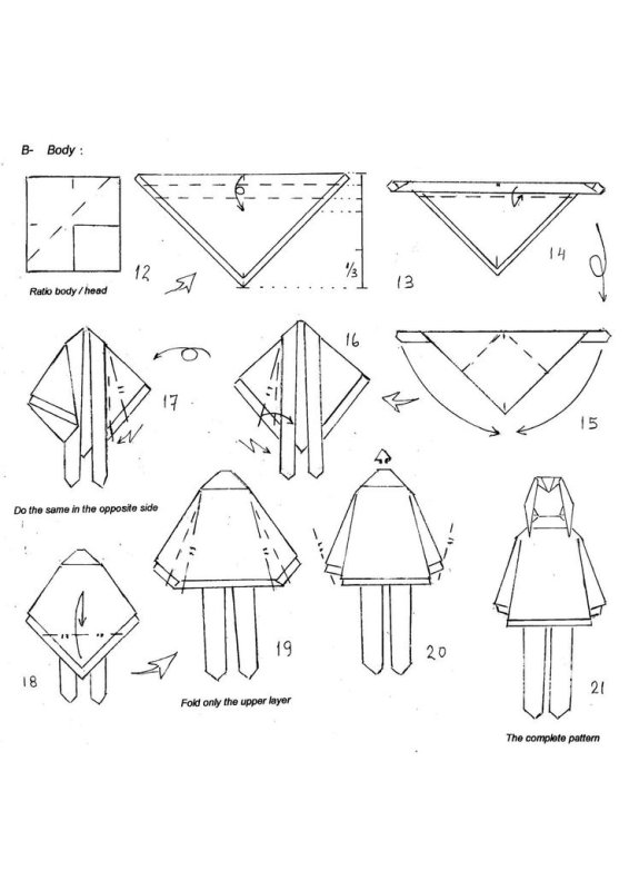Оригами человечек схема