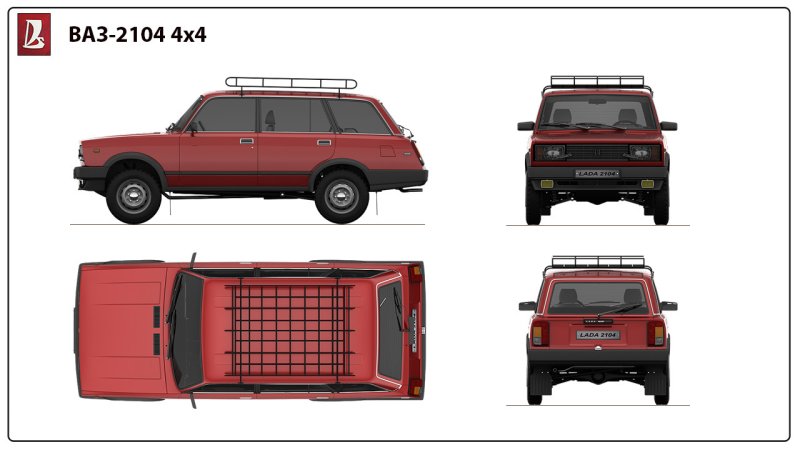 машины ваз 2104