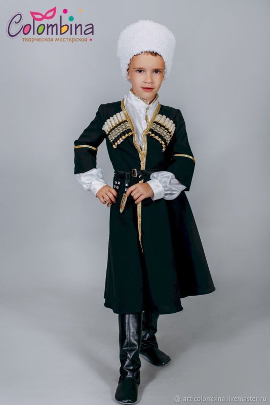 Грузинский костюм для мальчика