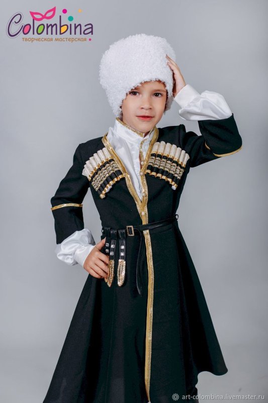 Грузинский костюм для мальчика