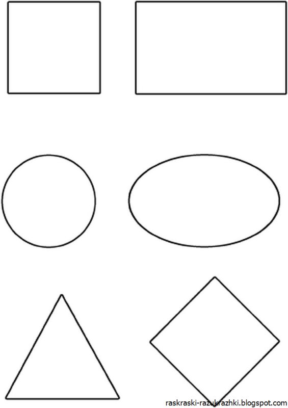 Геометрические фигуры раскраска для малышей