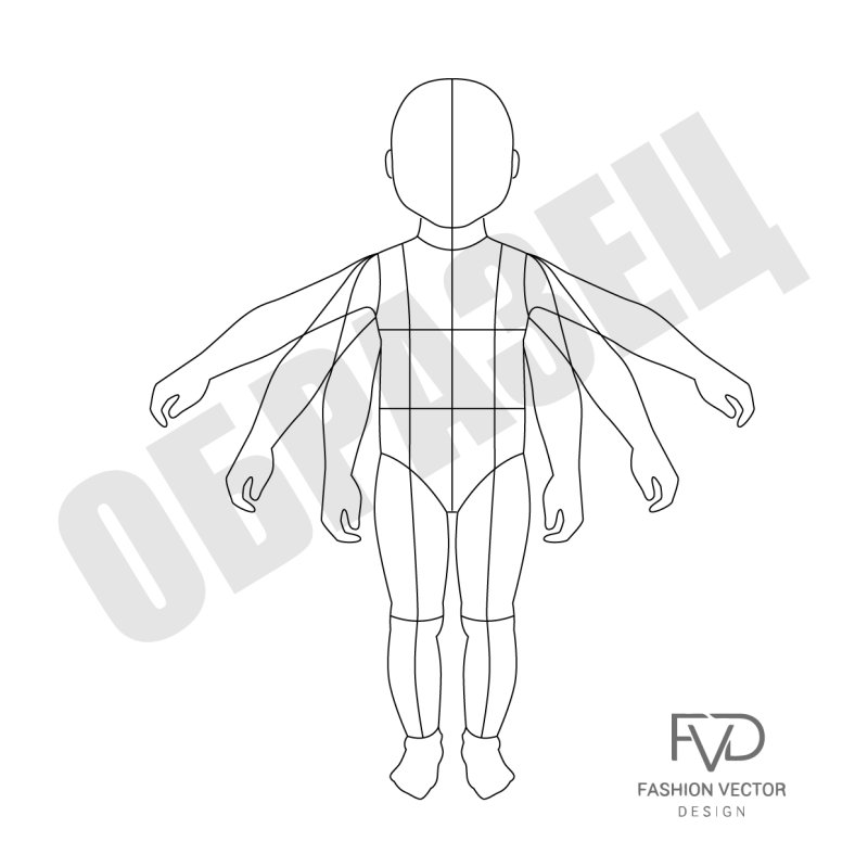 Детская фигура для эскизов одежды