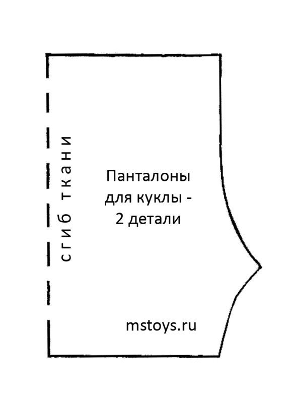 Выкройка панталончиков для текстильной куклы