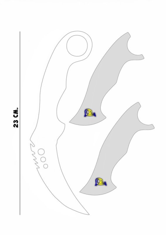 Нож коготь КС го чертеж