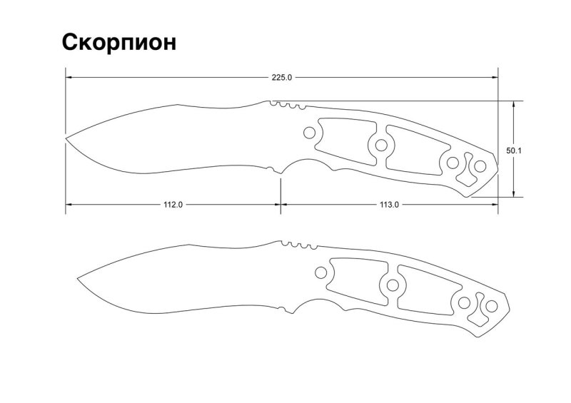 Нож Скорпион стандофф 2