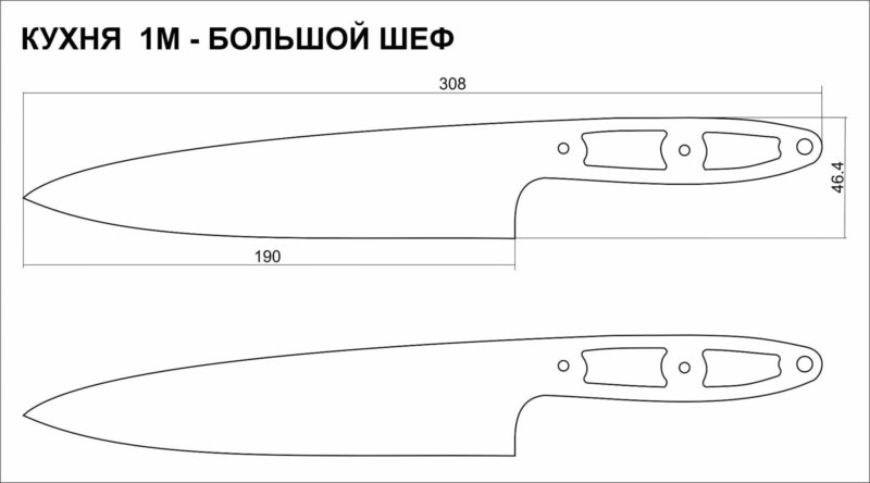 Нож сантоку чертеж