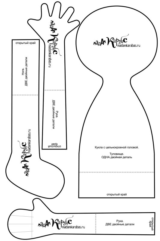 Тряпичная кукла примитив выкройка