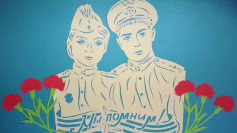 Вытынанки к 9 мая
