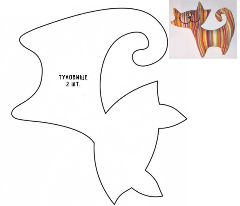 Выкройки прикольных подушек