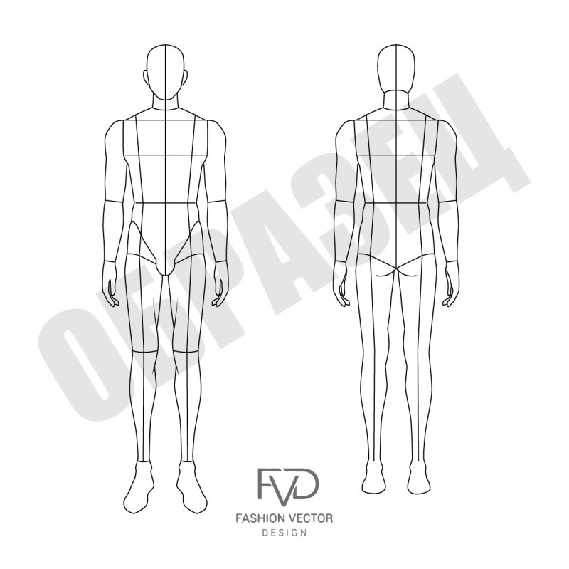 Мужская фигура для эскизов одежды
