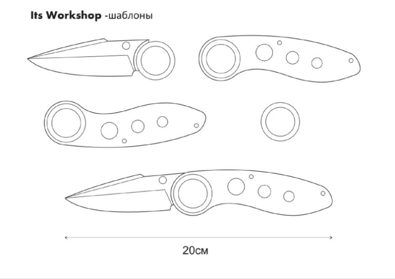 Нож Flip Knife стандофф чертежи