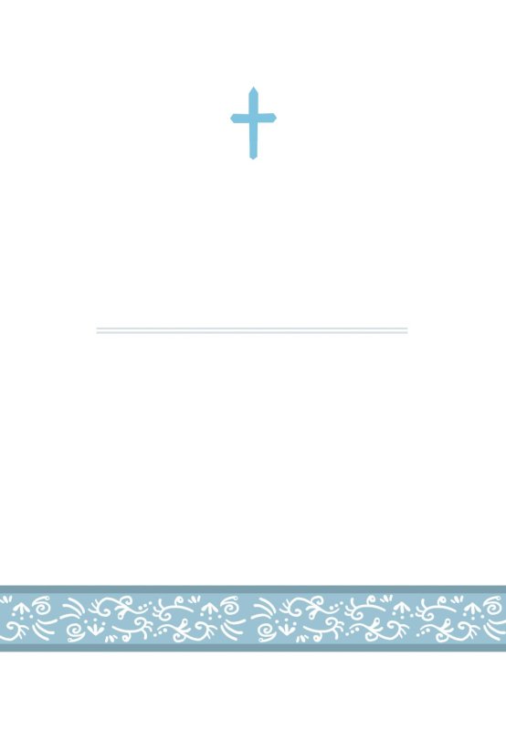 Пригласительные на крещение
