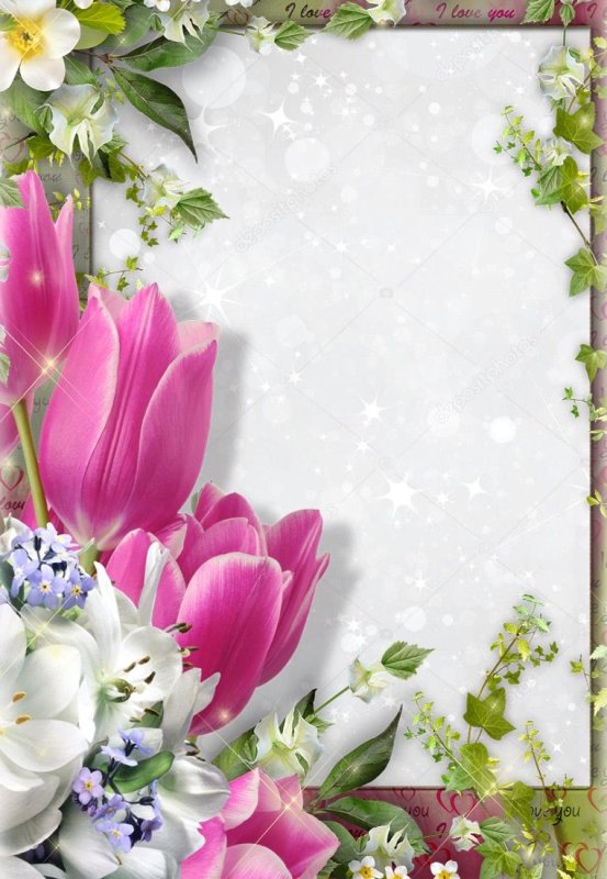 Рамка для поздравления с днем рождения