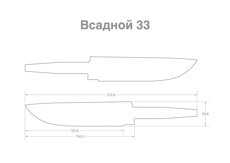 Дроп поинт нож чертеж