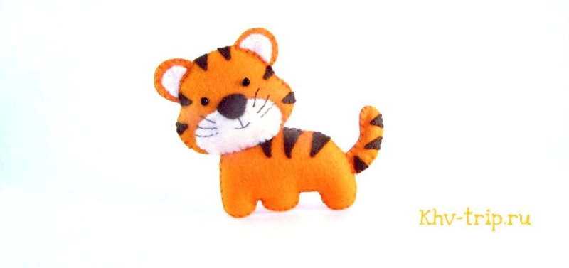 Игрушки из фетра тигр
