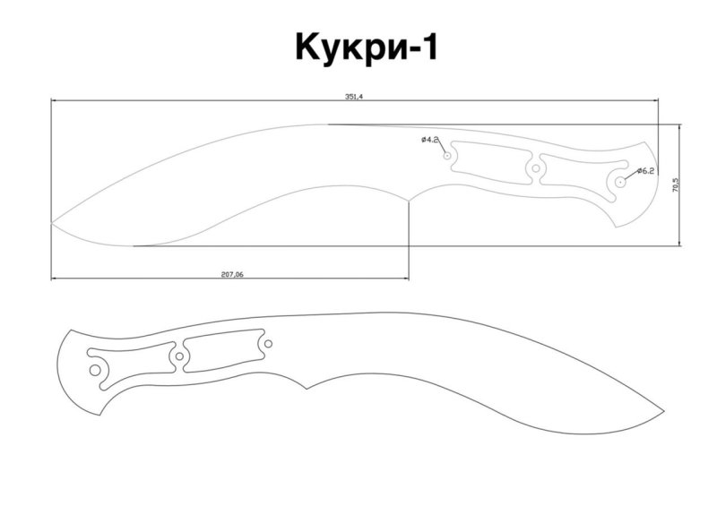 Кукри нож стандофф 2 чертеж